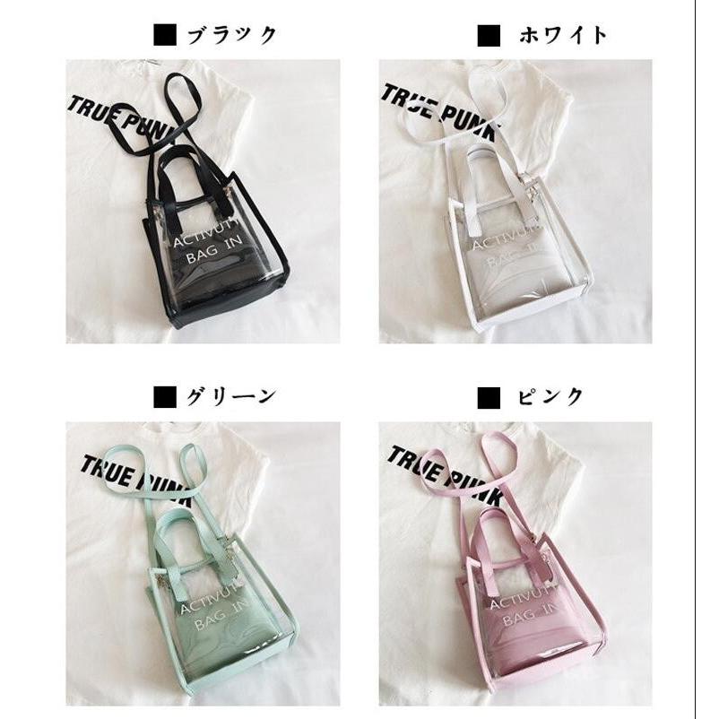 防水 おしゃれ 3way クリアバッグ 透明 ポーチ付き トートバッグ ハンドバッグ 肩がけバッグ ショルダーバッグ 透明バッグ ビニールバッグ 大容量 202004201241552 Leadlife 通販 Yahoo ショッピング