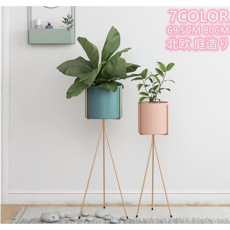 人気特価激安 プランターラック 庭造り 室内 屋外 室外 フラワースタンド 雑貨 おしゃれ 棚 観葉植物 北欧 コンソールテーブル 花台 スリム ラック プランタースタンド 植物 正規品 Www Angkaalam Com