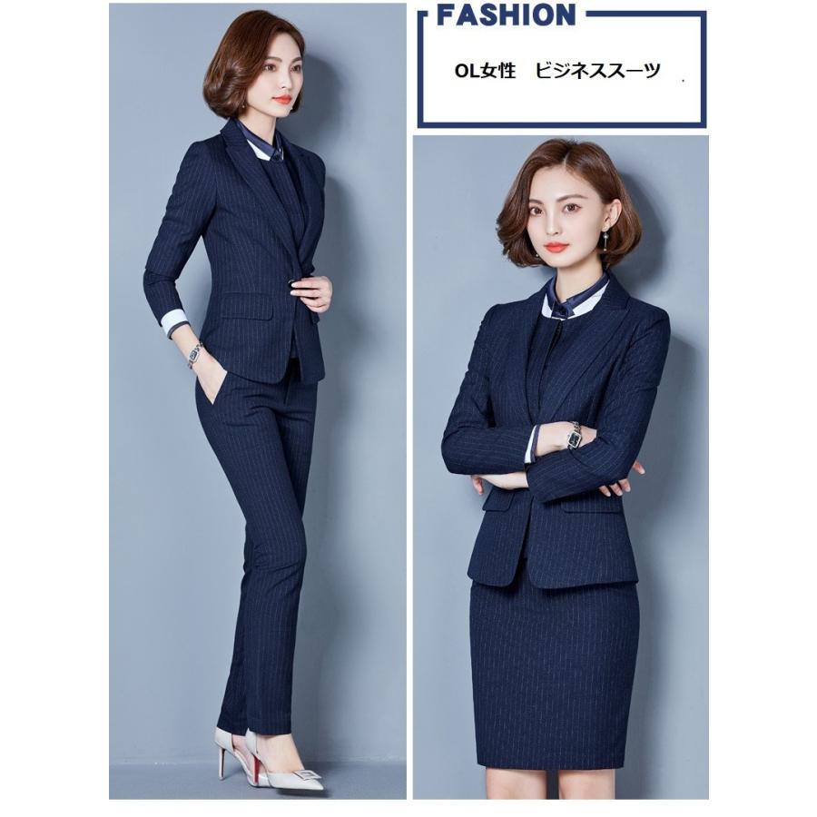 スリーピース パンツスーツ 通勤 3ピーススーツ ビジネススーツ オフィス スカートスーツ レディース 長袖 Ol女性 スーツ 就活 ストラップ Yy Leadlife 通販 Yahoo ショッピング