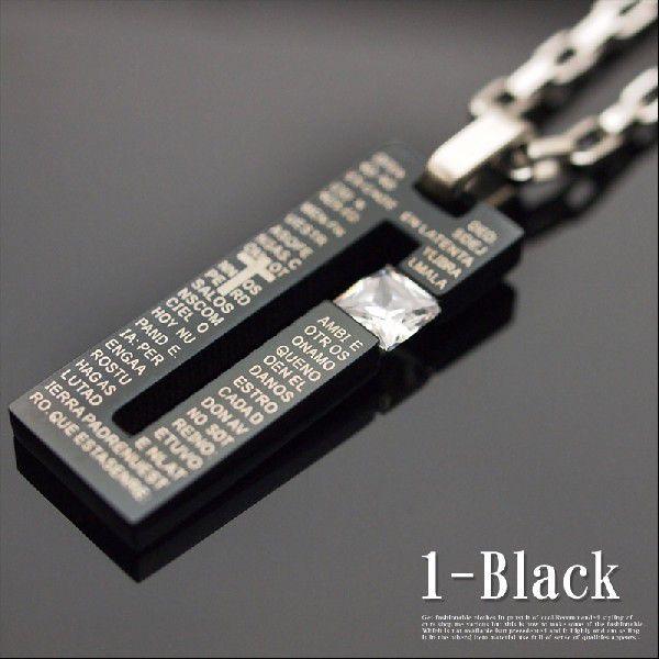 ネックレス ステンレス メンズ プレート アクセサリー メンズネックレス メンズネックレス アクセサリー メンズアクセサリー メンズアクセ 通販 Acces 19 Lead メンズファッション通販 Leadmen 通販 Yahoo ショッピング