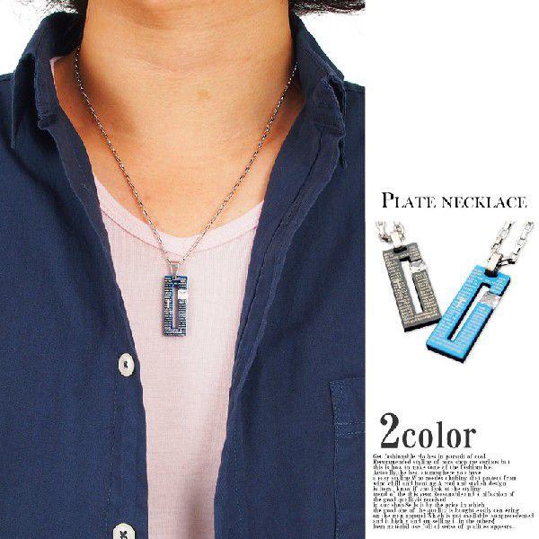 ネックレス ステンレス メンズ プレート アクセサリー メンズネックレス メンズネックレス アクセサリー メンズアクセサリー メンズアクセ 通販 Acces 19 Lead メンズファッション通販 Leadmen 通販 Yahoo ショッピング