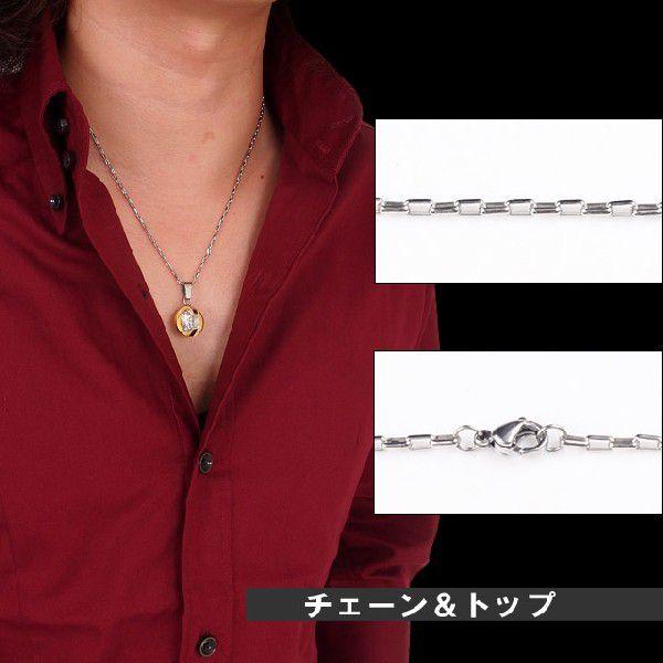 ステンレスネックレス メンズ リング クリスタルガラス アクセサリー メンズネックレス メンズアクセサリー メンズアクセ 通販 Acces 4 Lead メンズファッション通販 Leadmen 通販 Yahoo ショッピング
