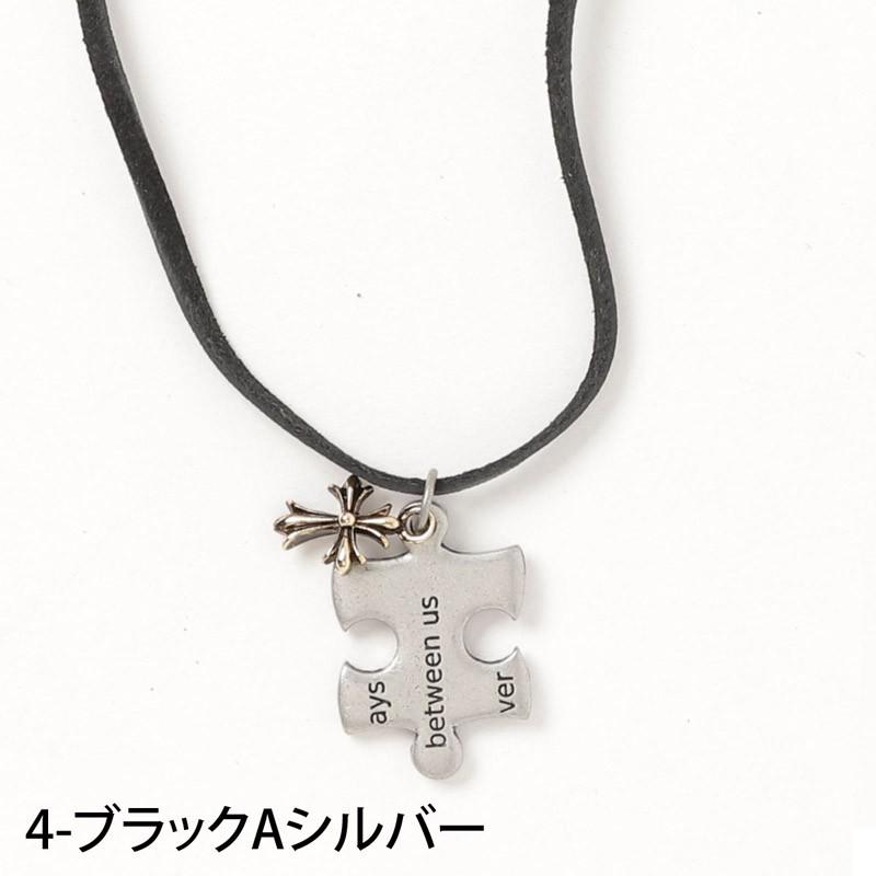 ネックレス メンズ アクセサリー リングネックレス ダブルリング 