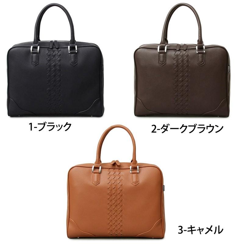 トートバッグ メンズ ビジネスバッグ ボストンバッグ ブリーフケース 