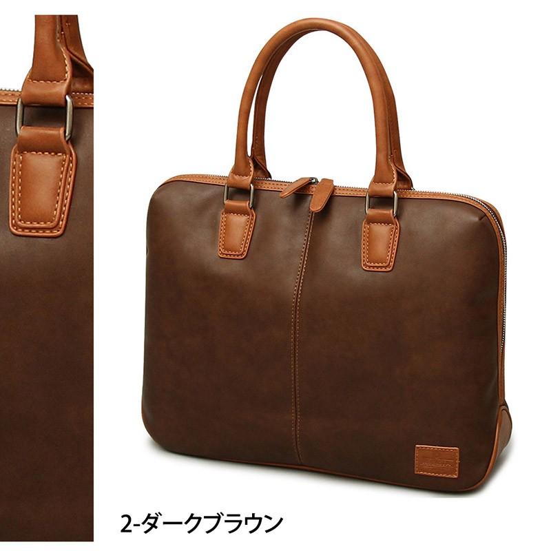 トートバッグ メンズ ビジネスバッグ ブリーフケース カジュアル