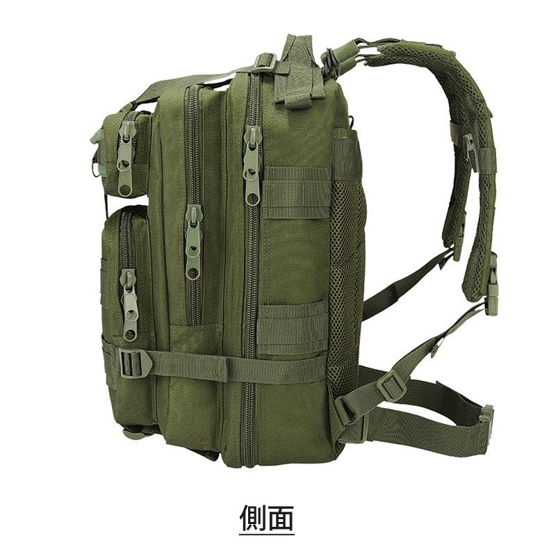 リュック バッグ メンズ バックパック アウトドア デイパック 登山 ミリタリー ハイキング キャンプ タクティカルバッグ 旅行 容量 リュックサック かばん｜leadmen｜26