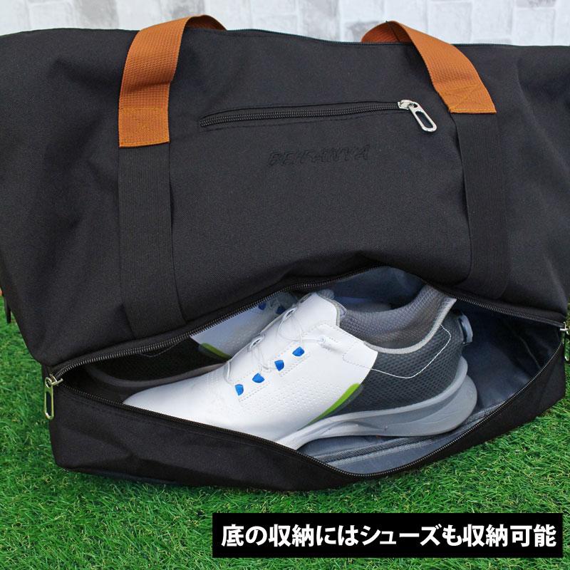 ゴルフバッグ ボストンバッグ メンズ 2WAY ショルダーバッグ シューズ