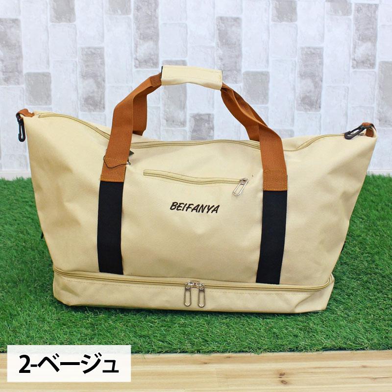 ゴルフバッグ ボストンバッグ メンズ 2WAY ショルダーバッグ シューズ