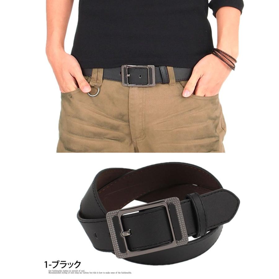 ベルト メンズ フェイクレザー シンプル メンズファッションカジュアル 通販 メンズベルト カジュアル メンズファッション 通販 Belt 21 Lead メンズファッション通販 Leadmen 通販 Yahoo ショッピング