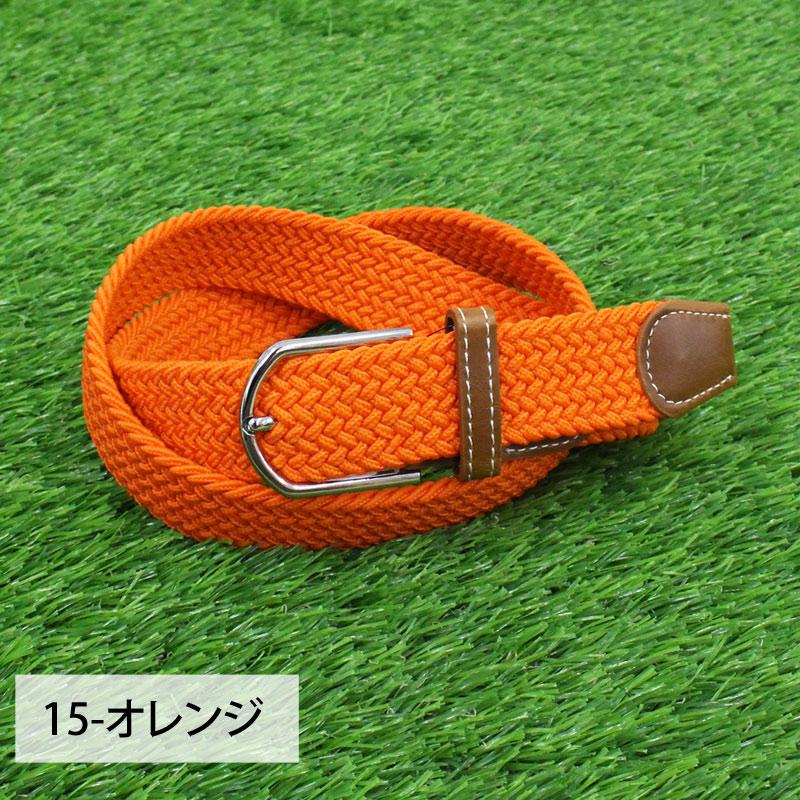 ゴルフウェア メンズ ベルト ゴルフベルト ゴム メッシュベルト