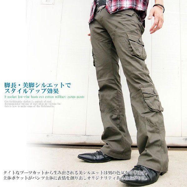 カーゴパンツ メンズ ブーツカット ローライズ ミリタリー カーゴパンツ パンツ ボトムス カーゴ メンズファッション 通販 Bottoms 1 Lead メンズファッション通販 Leadmen 通販 Yahoo ショッピング