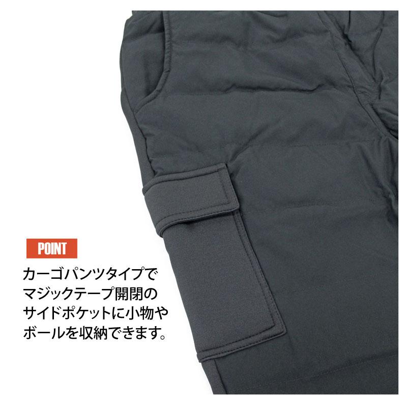 ダウンパンツ メンズ ゴルフパンツ 暖か裏起毛 裏フリースボア ダウンパンツ メンズ ゴルフパンツ 暖か裏起毛 裏フリースボア
