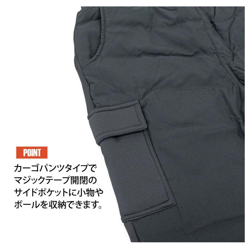 ダウンパンツ メンズ ゴルフパンツ 暖か裏起毛 裏フリースボア ゴルフ