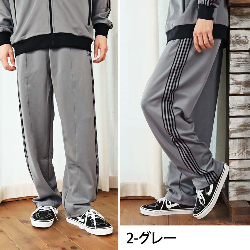 トラックパンツ メンズ ジャージ ワイドパンツ 裾ひも付き ライン入り