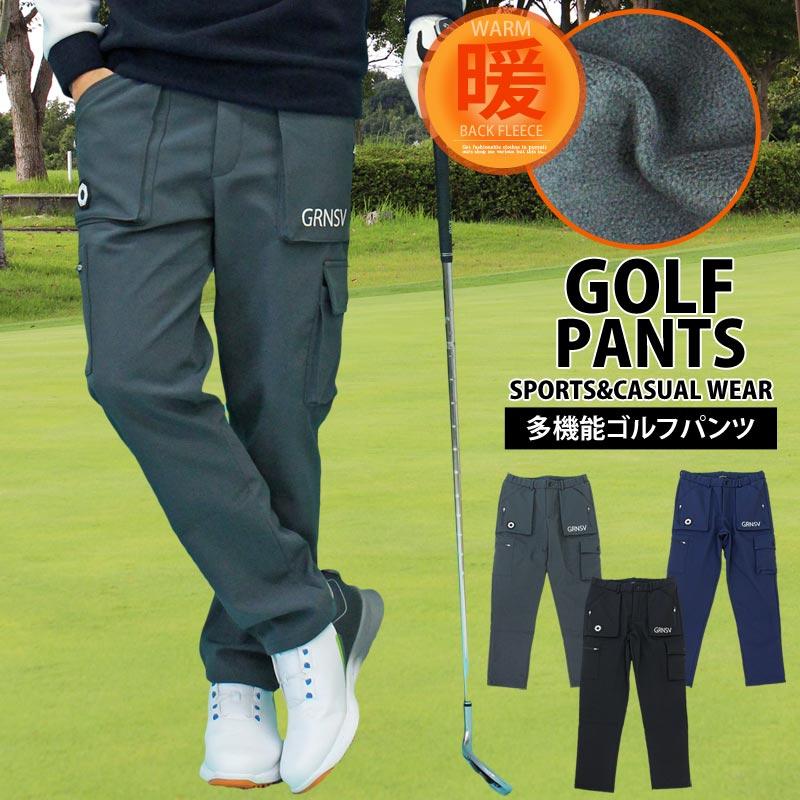 ゴルフパンツ メンズ ゴルフウェア GIORNO SEVEN ジョルノセブン 多