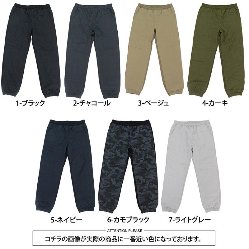 ダウンパンツ メンズ ゴルフパンツ 暖か裏起毛 裏フリースボア ゴルフ