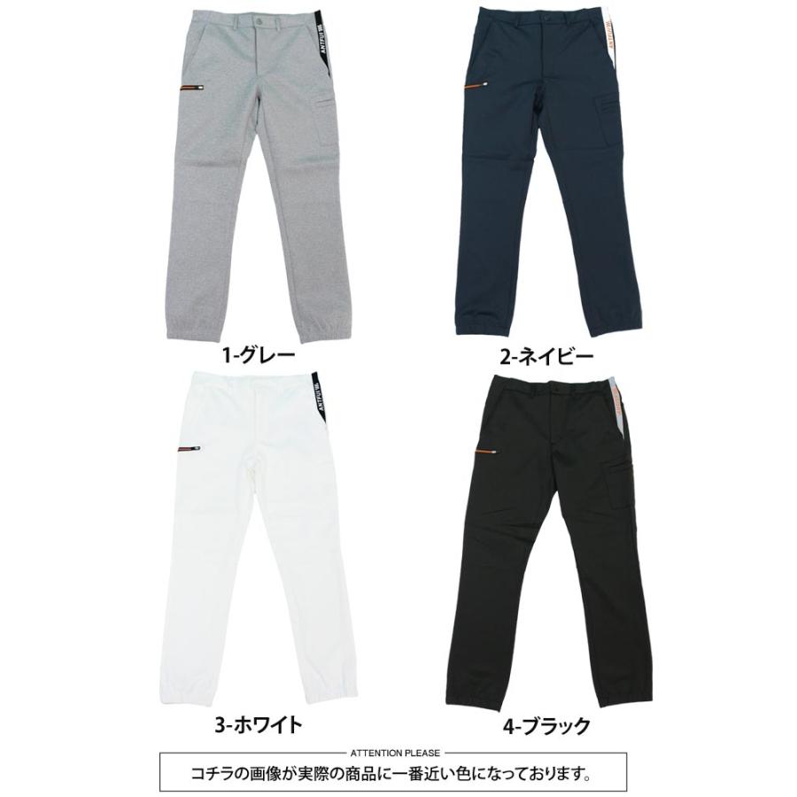 ゴルフパンツ メンズ ゴルフウェア サイドカーゴポケットジョガー