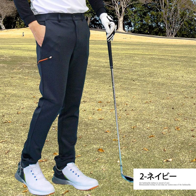 ゴルフパンツ メンズ ゴルフウェア サイドカーゴポケットジョガー