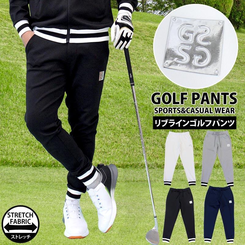 ゴルフパンツ メンズ ゴルフウェア GIORNO SEVEN ジョルノセブン 裾