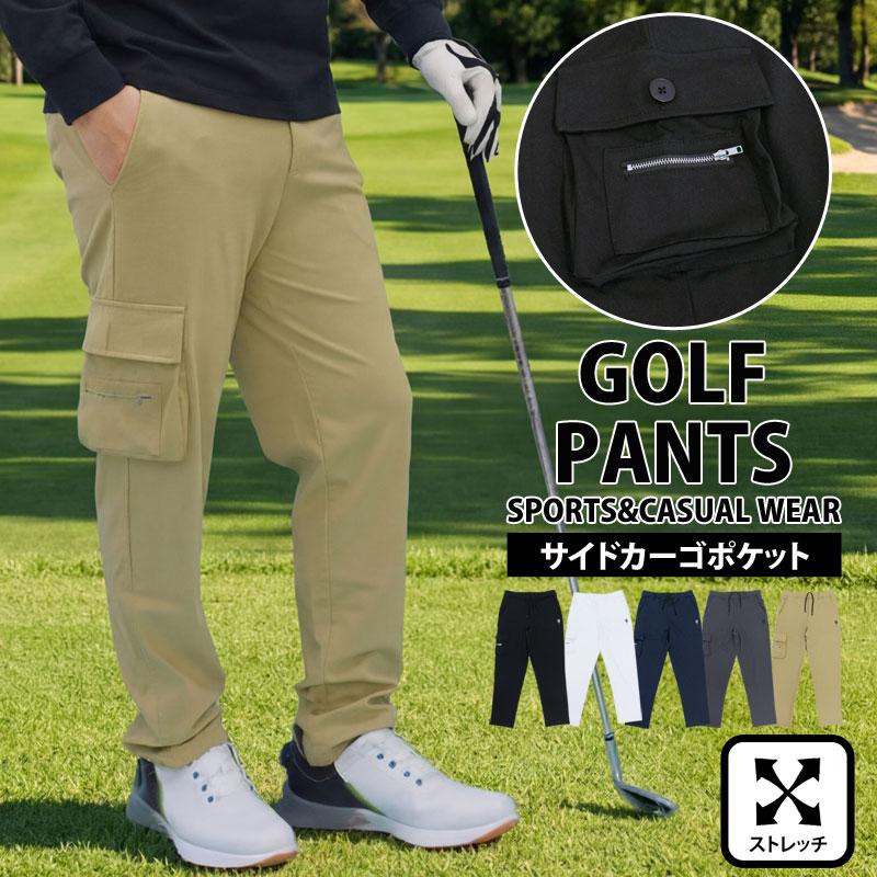 ゴルフパンツ メンズ ゴルフウェア GIORNO SEVEN ジョルノセブン