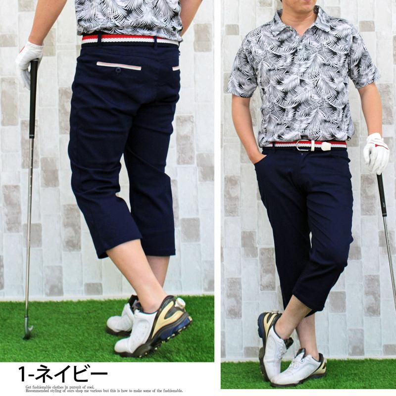 ゴルフウェア ゴルフパンツ メンズ クロップドパンツ ストレッチ ハーフパンツ ショートパンツ 膝下 ボトムス メンズウェア スポーツウエア Golf おしゃれ Bottoms 19 Golf メンズファッション通販 Leadmen 通販 Yahoo ショッピング