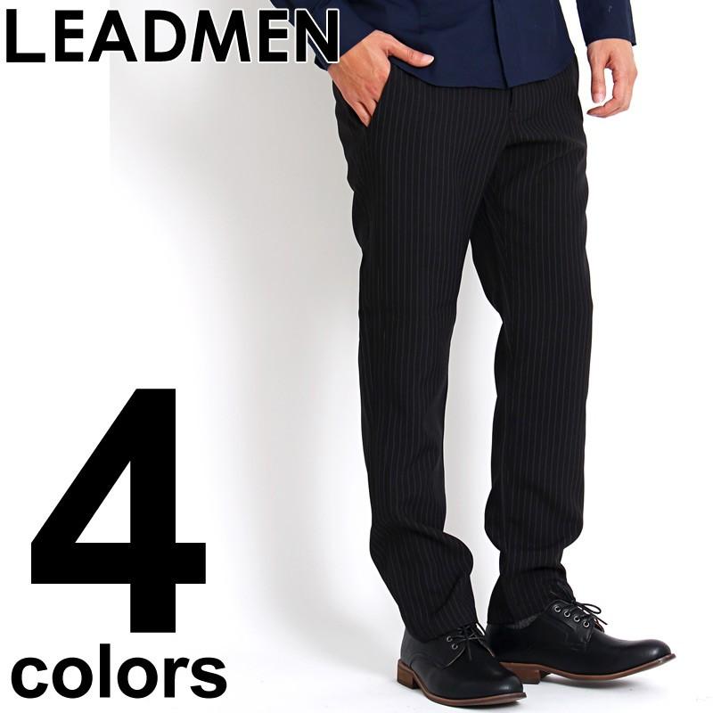 テーパードパンツ メンズ スラックス トラウザーズ ルーズパンツ イージーパンツ ストライプ 無地 カジュアルパンツ Bottoms 24 Lead メンズファッション通販 Leadmen 通販 Yahoo ショッピング