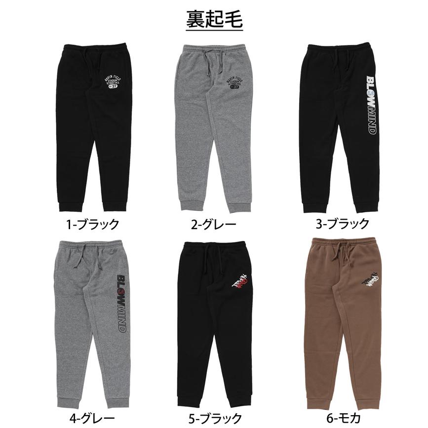 ジョガーパンツ メンズ スウェットパンツ テーパードパンツ 裏起毛 暖かい ストリート プリント ロゴ サイドライン イージーパンツ 秋冬 Bottoms 3 Lead メンズファッション通販 Leadmen 通販 Yahoo ショッピング