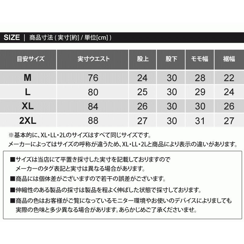 ゴルフウェア ゴルフパンツ メンズ ストレッチ ハーフパンツ ショーツ ショートパンツ カーゴパンツ ボトムス メンズウェア スポーツ ゴルフ 春夏｜leadmen｜26