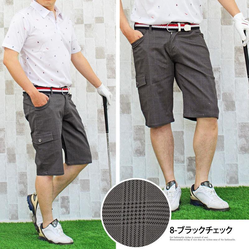 ゴルフウェア ゴルフパンツ メンズ ストレッチ ハーフパンツ ショーツ ショートパンツ カーゴパンツ ボトムス メンズウェア スポーツ ゴルフ 春夏｜leadmen｜18