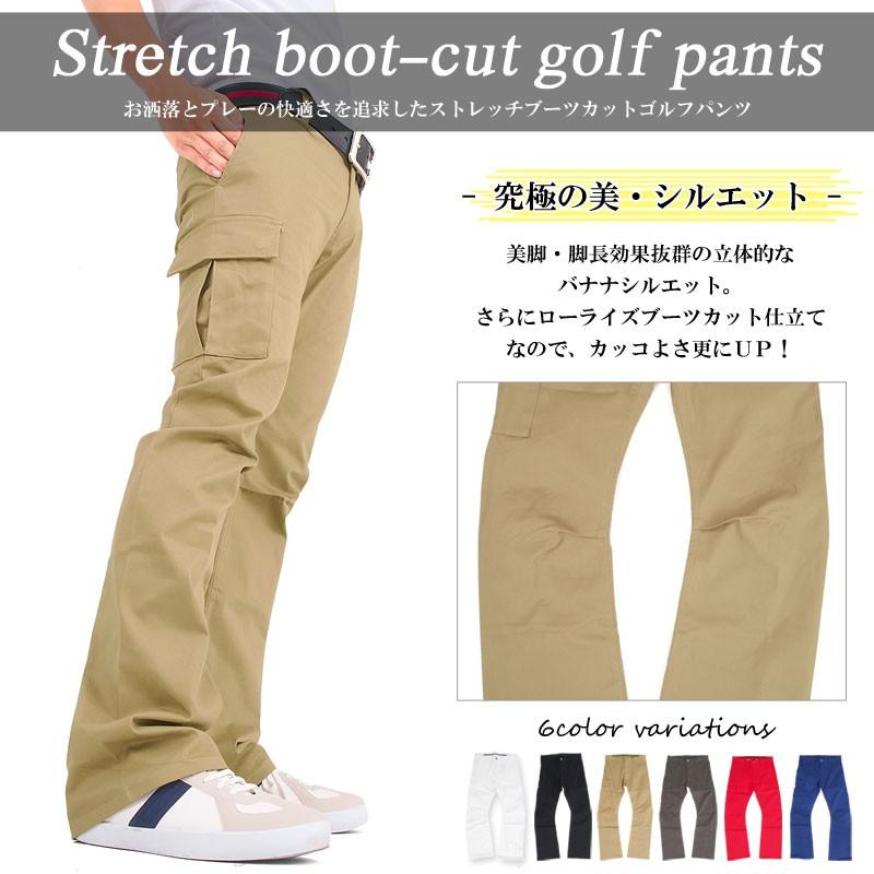 ゴルフウェア ゴルフパンツ メンズ チノパン バナナシルエット ローライズ ブーツカット ストレッチパンツ ボトムス ゴルフ スポーツウエア Bottoms 36 Golf メンズファッション通販 Leadmen 通販 Yahoo ショッピング