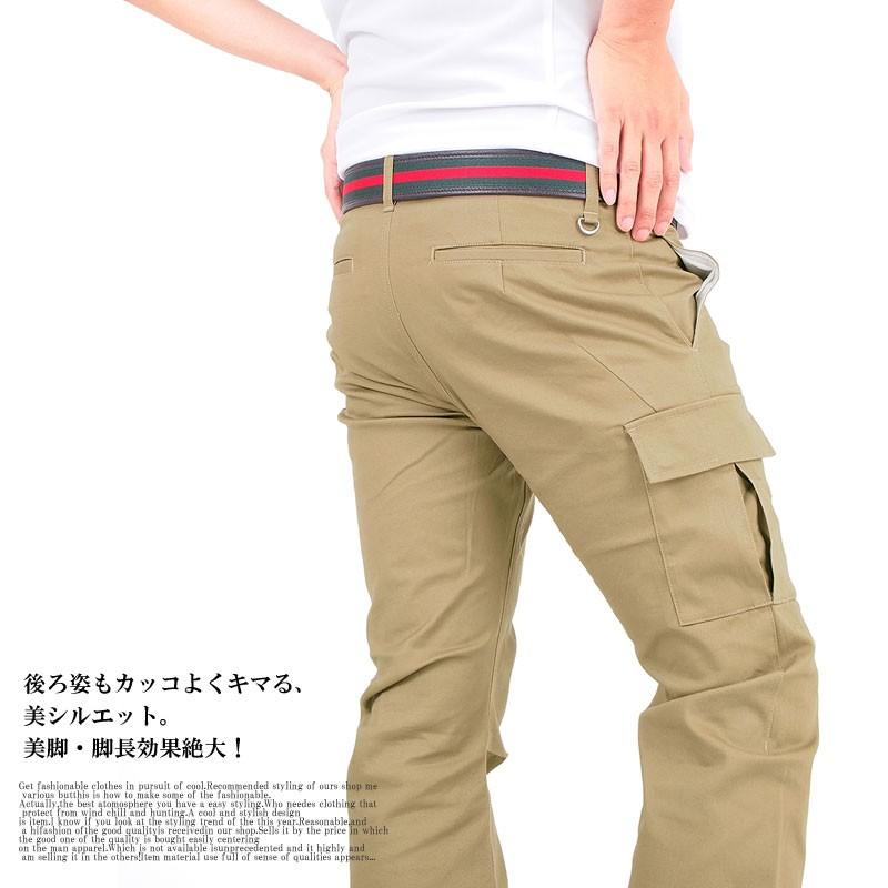 ゴルフウェア ゴルフパンツ メンズ チノパン バナナシルエット