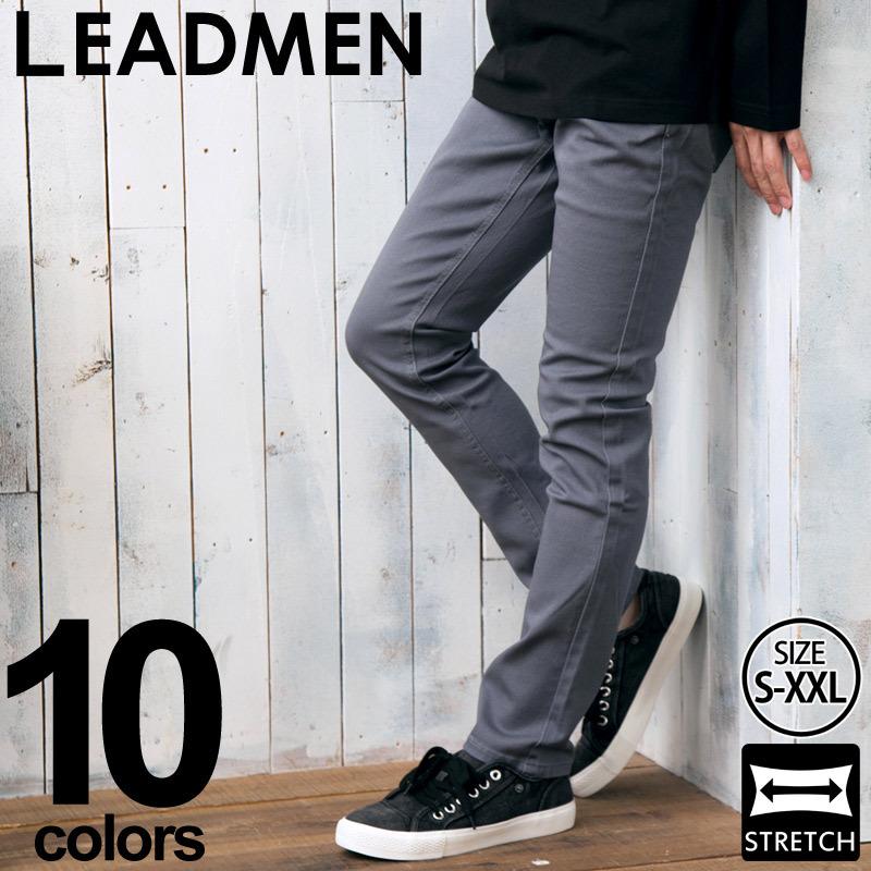 チノパン メンズ スキニーパンツ ストレッチ スリムパンツ チノパン メンズ スキニーパンツ ストレッチ スリムパンツ