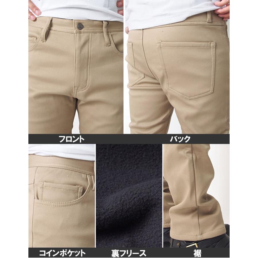暖チノパン メンズ スキニーパンツ ゴルフパンツ 裏起毛 ゴルフウェア