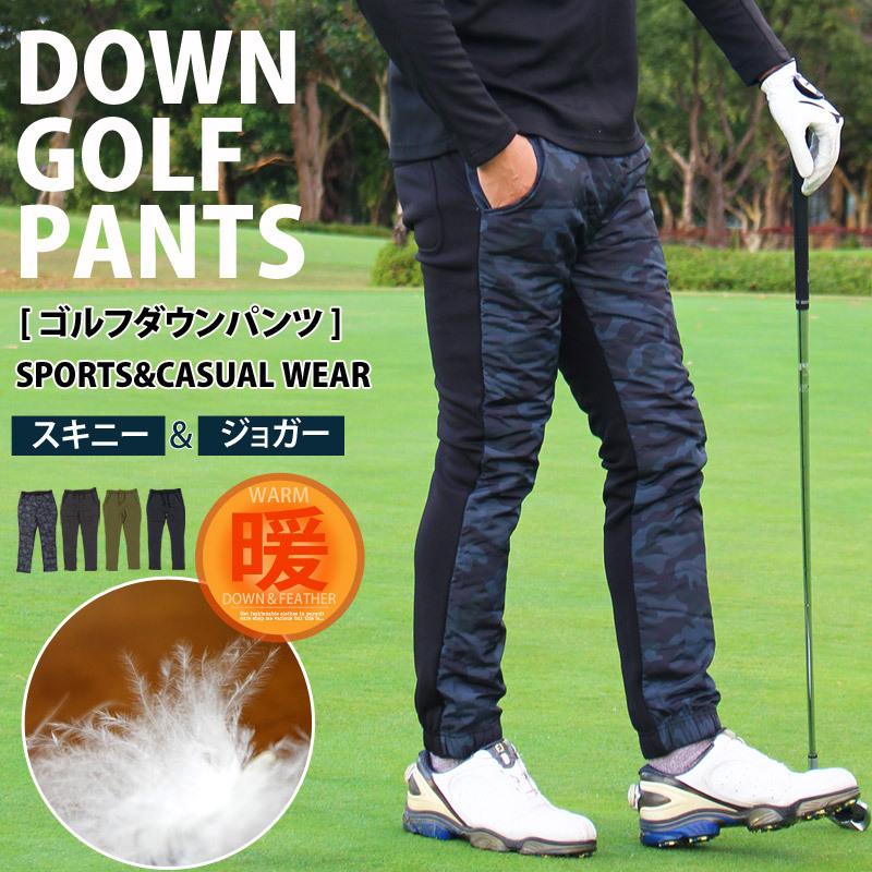 ☆のん様専用です☆ アディダス メンズ パンツ ゴルフ GOLF