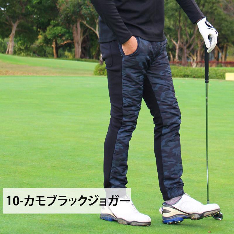 ダウンパンツ メンズ ゴルフパンツ ダウン80% 裏起毛 裏フリース ダウンパンツ メンズ ゴルフパンツ ダウン80% 裏起毛 裏フリース