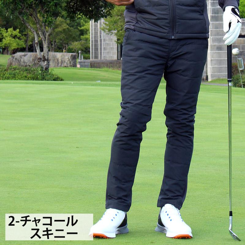 ダウンパンツ メンズ ゴルフパンツ ダウン80% 裏起毛 裏フリース