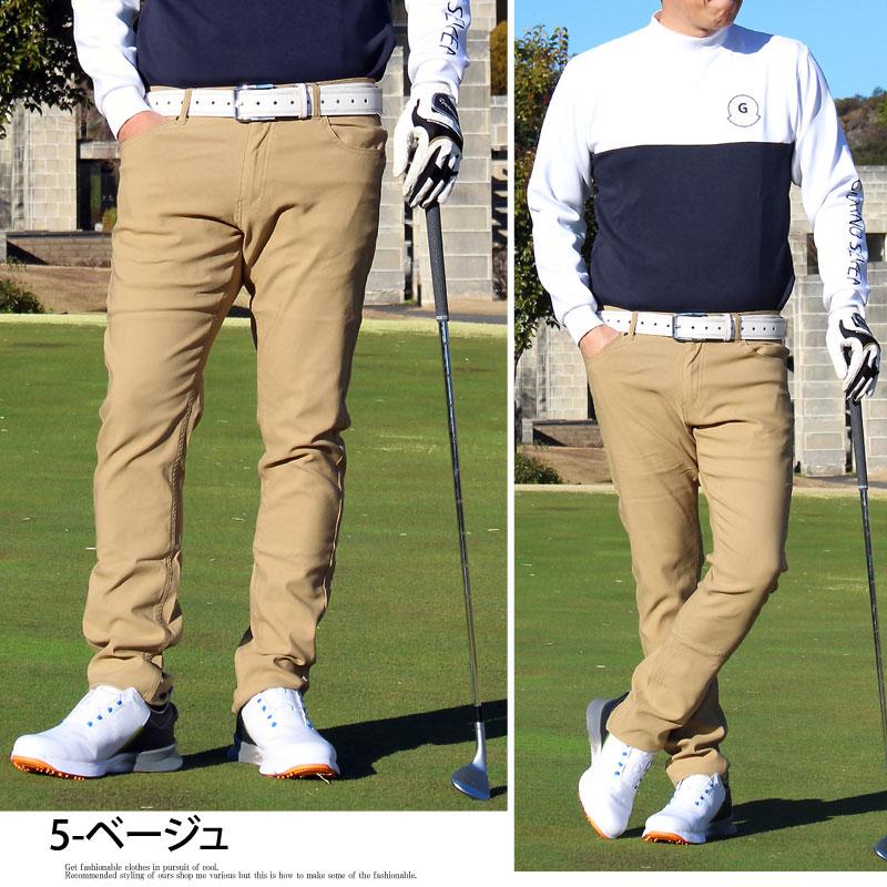 ゴルフパンツ メンズ ゴルフウェア チノパン 360度 パワー ゴルフパンツ メンズ ゴルフウェア チノパン 360度 パワー