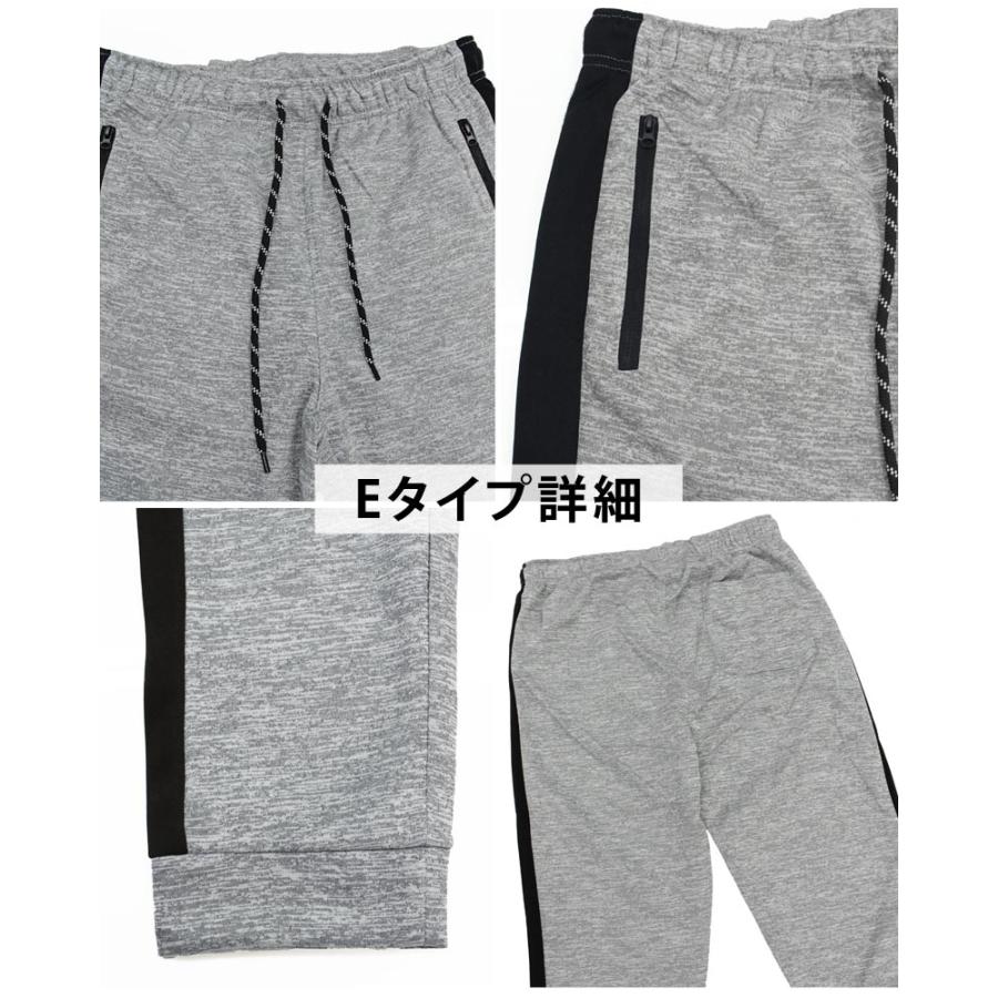 ゴルフパンツ ジョガーパンツ メンズ ストレッチ ゴルフウェア