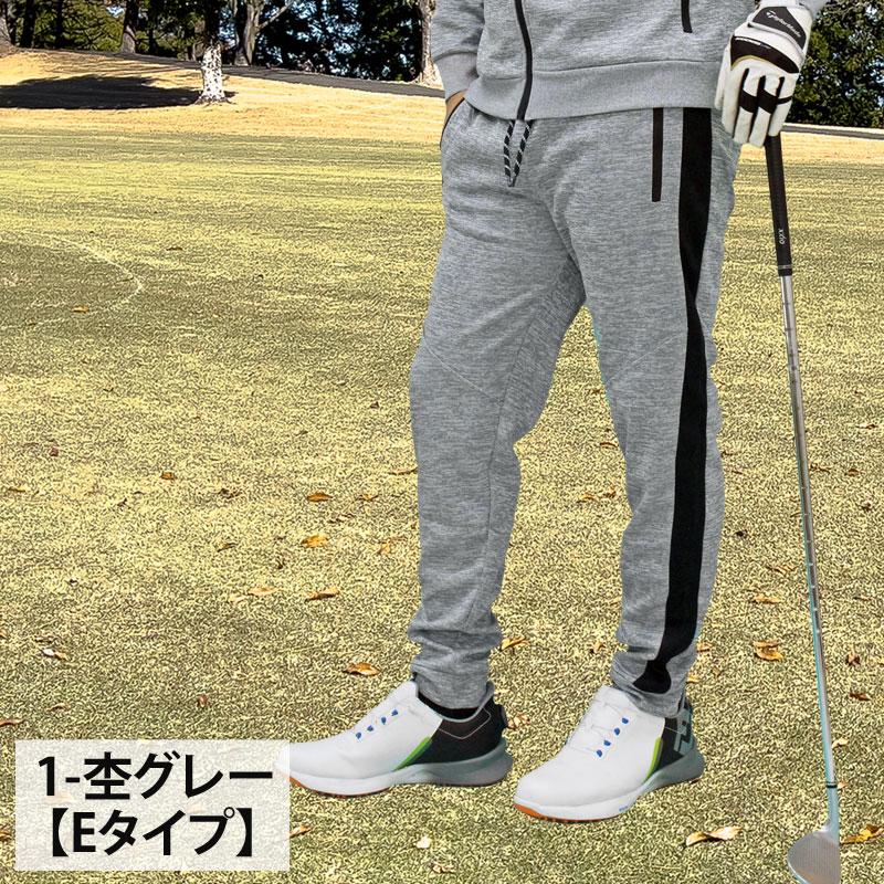 ゴルフパンツ ジョガーパンツ メンズ ストレッチ ゴルフウェア