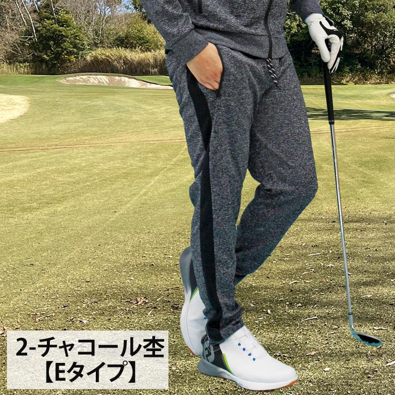ゴルフパンツ ジョガーパンツ メンズ ストレッチ ゴルフウェア