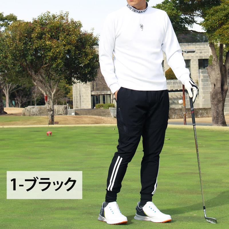 ゴルフパンツ メンズ ゴルフウェア ジョガーパンツ ストレッチ 伸縮