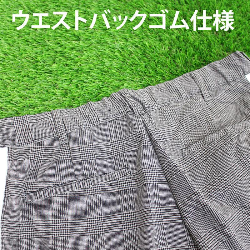ゴルフパンツ ゴルフウェア メンズ グレンチェック柄 スラックス