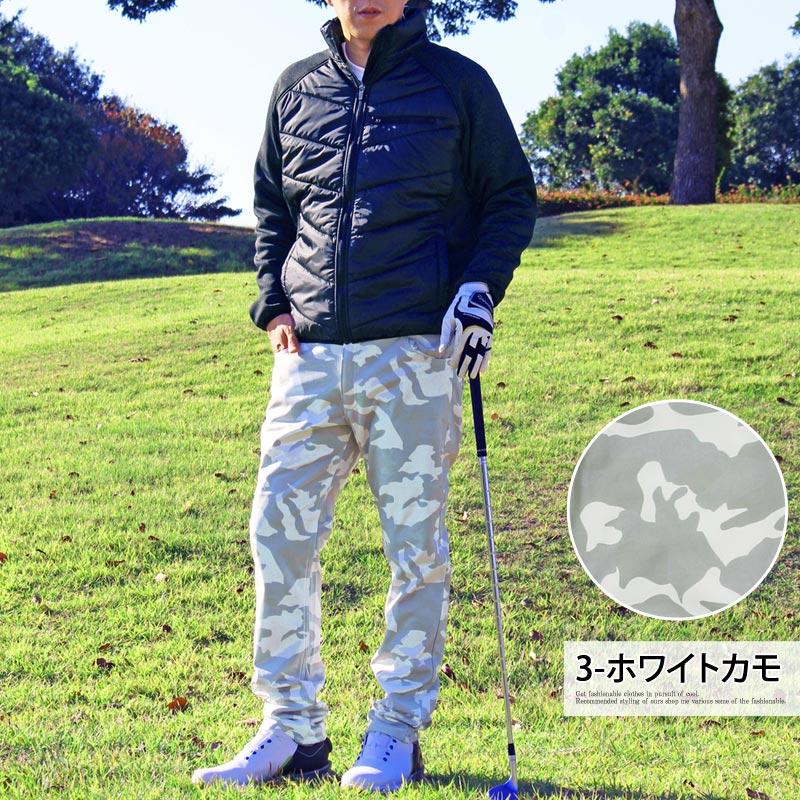 ゴルフパンツ メンズ 暖かパンツ 裏起毛 フリース ゴルフウェア