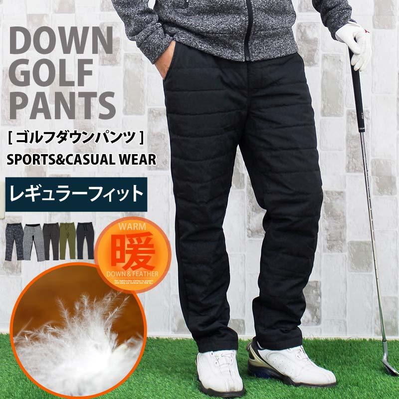 1piu1uguale3 golf ダウンパンツ 1PIU1UGUALE3 GOLF - 113 GOLF DOWN PANTS / ヴィクトリア ダウン