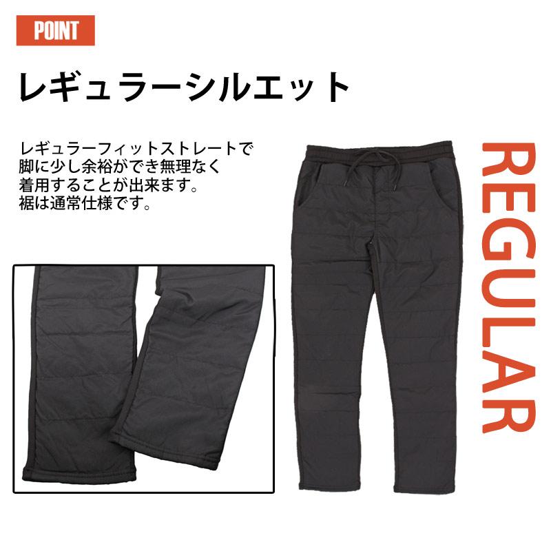 ダウンパンツ メンズ ゴルフパンツ 暖か裏起毛 裏フリースボア