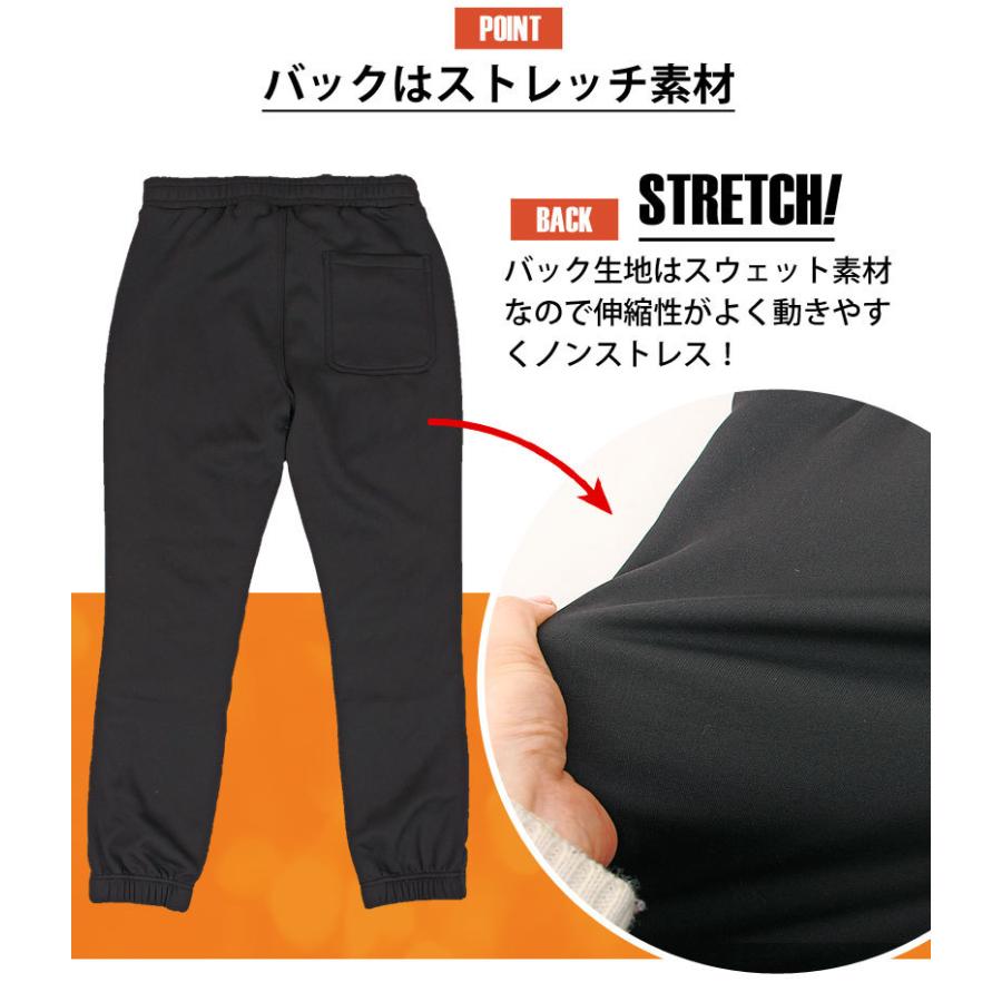 ダウンパンツ メンズ ゴルフパンツ ダウン80% 暖か裏起毛 裏フリースボア レギュラー ストレート ゴルフウェア アウトドア ボトムス スポーツウェア 秋冬 防寒｜leadmen｜14