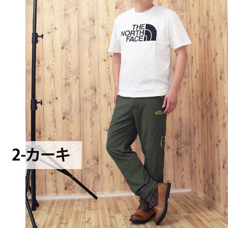 アウトドアパンツ メンズ クライミングパンツ カーゴパンツ キャンプ 登山 4WAYストレッチ ウエストゴム ハイキング 通気 アウトドアウェア 薄手 春夏｜leadmen｜07