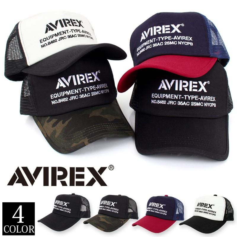 メンズメッシュキャップ AVIREX アビレックス ナンバリング 刺繍 ユニセックス 男女兼用 野球帽 帽子 綿100％｜leadmen｜06