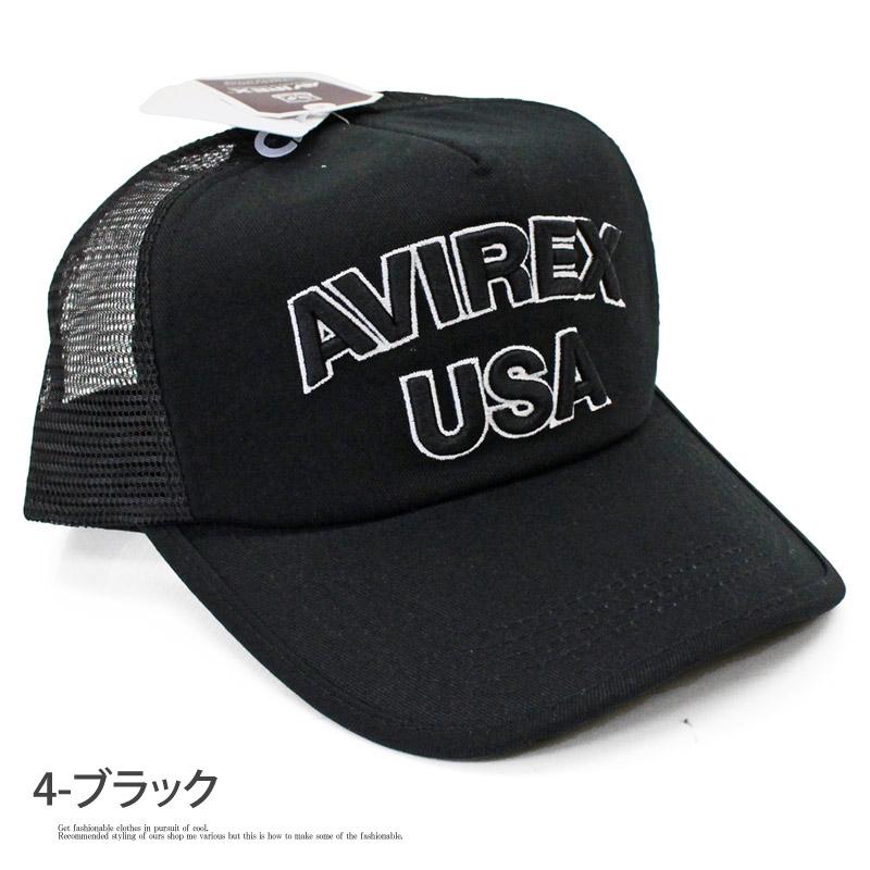 AVIREX アビレックス USA ロゴ刺繍り 無地 メッシュキャップ ユニセックス 男女兼用 帽子｜leadmen｜14