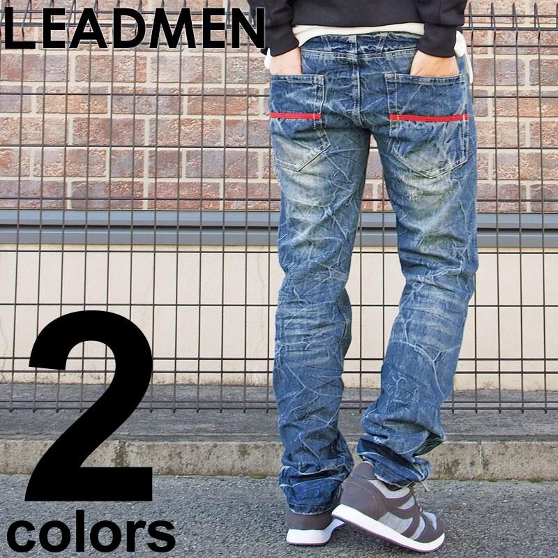 夜明け 異常な 通常 ジーパン 半 ズボン 切る メンズ Concordrugcleaning Com